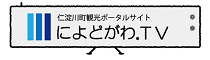 �ˤ�ɤ���.TV