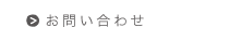 ���䤤��碌